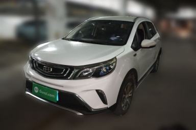 Used Geely Auto Vision X3 2017 1.5L Manual Elite Model