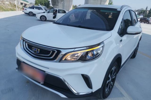 Used Geely Auto Vision X3 2017 1.5L Manual Elite Model