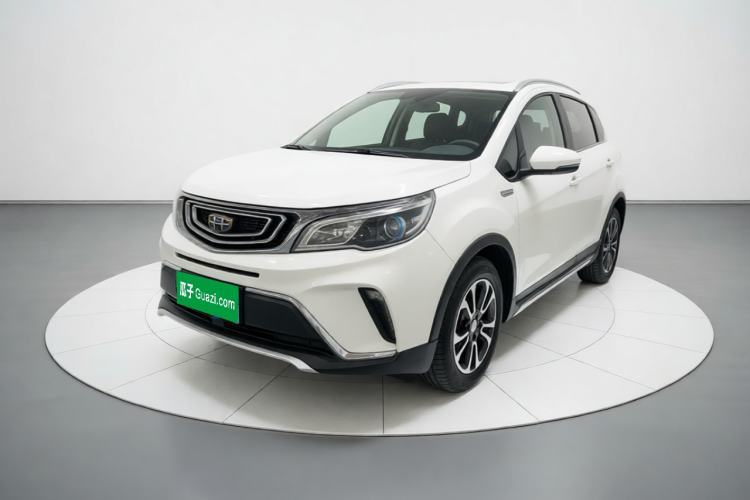 Ojetý Geely Auto Vision X3 2017 1.5L Automatic Luxury Model Guazi used car, China used car export, Used car for sale, Used  cars, Cheapest cars for sale