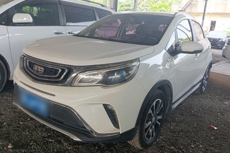 Geely Auto Vision X3 2017 1.5L Automatic Luxury Model usata Guazi used car, China used car export, Used car for sale, Used  cars, Cheapest cars for sale