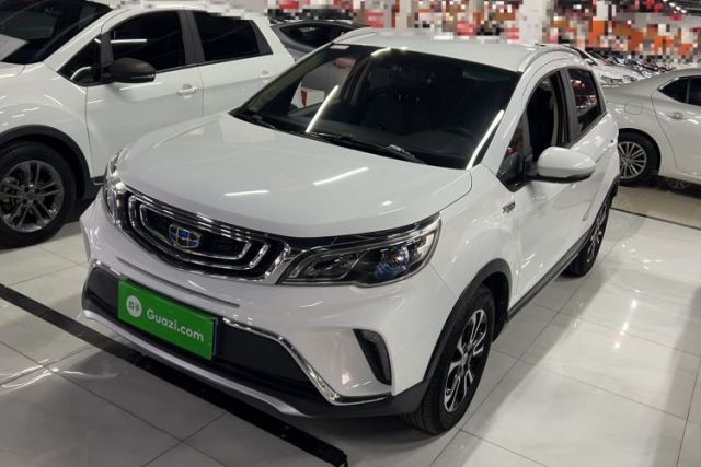 Used Geely Auto Vision X3 2017 1.5L Manual Elite Model