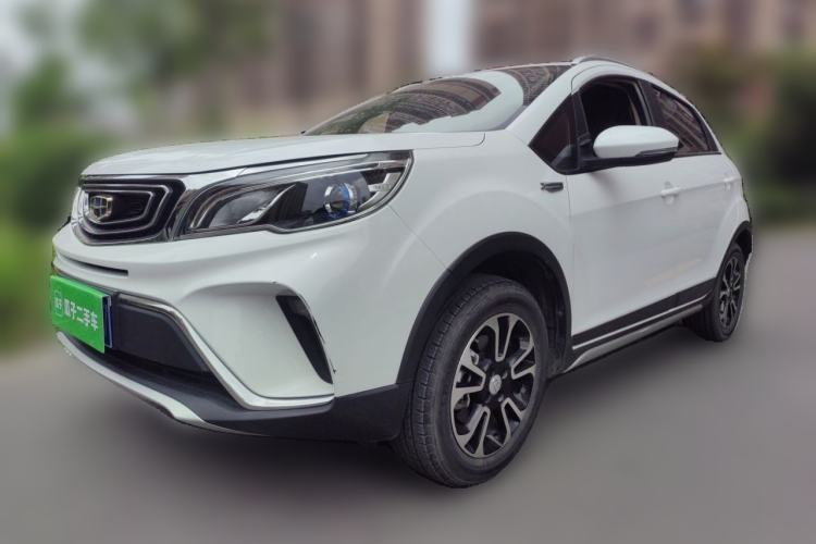 Used Geely Auto Vision X3 2017 1.5L Manual Elite Model Guazi used car, China used car export, Used car for sale, Used  cars, Cheapest cars for sale