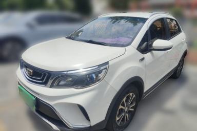 Used Geely Auto Vision X3 2017 1.5L Manual Elite Model