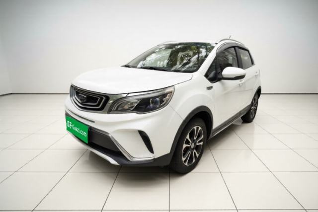 Used Geely Auto Vision X3 2017 1.5L Automatic Luxury Model