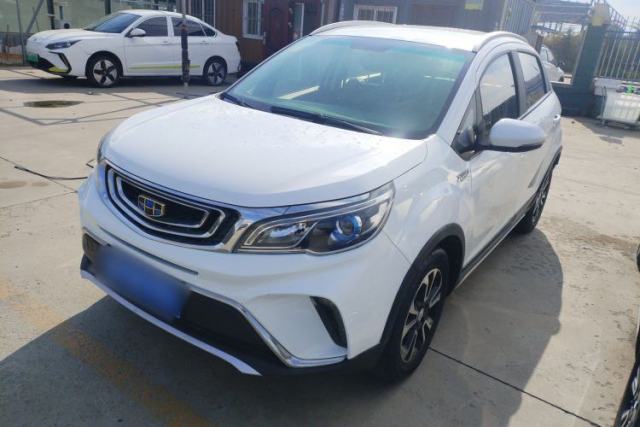 Used Geely Auto Vision X3 2017 1.5L Automatic Elite Model