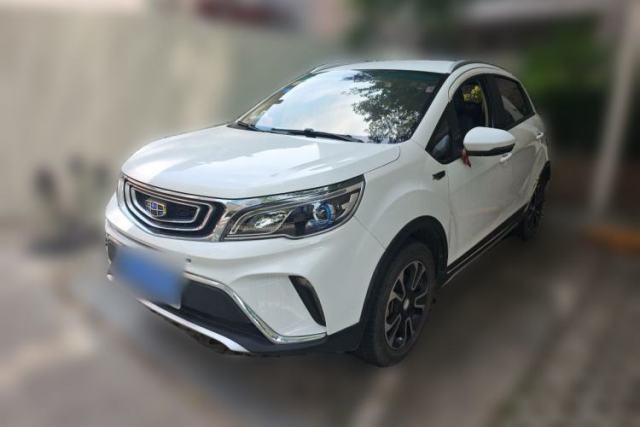 Used Geely Auto Vision X3 2017 1.5L Manual Elite Model