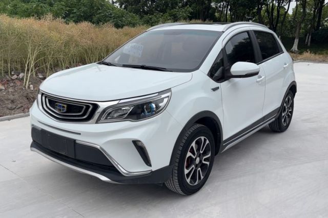Used Geely Auto Vision X3 2017 1.5L Automatic Luxury Model