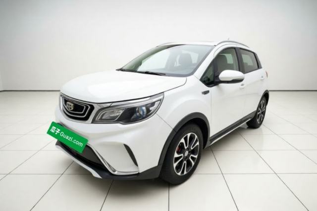 Used Geely Auto Vision X3 2017 1.5L Automatic Luxury Model