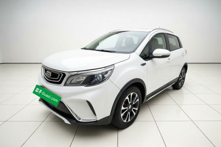 Used Geely Auto Vision X3 2017 1.5L Automatic Luxury Model Guazi used car, China used car export, Used car for sale, Used cars, Cheapest cars for sale