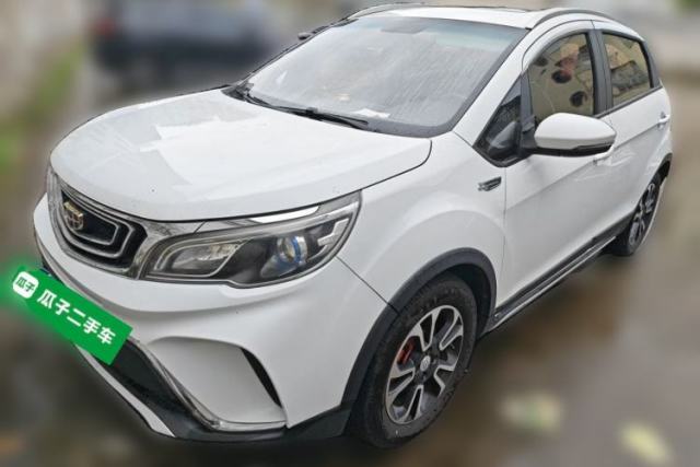Used Geely Auto Vision X3 2017 1.5L Automatic Luxury Model