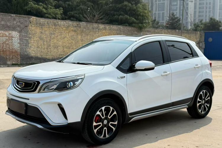 Used Geely Auto Vision X3 2017 1.5L Manual Luxury Model Guazi used car, China used car export, Used car for sale, Used cars, Cheapest cars for sale