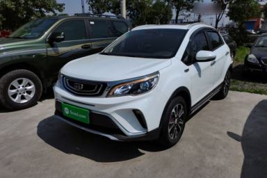 Used Geely Auto Vision X3 2017 1.5L Automatic Luxury Model