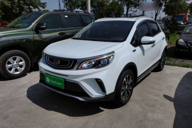 Used Geely Auto Vision X3 2017 1.5L Automatic Luxury Model