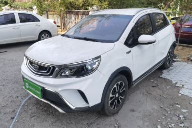 Used Geely Auto Vision X3 2017 1.5L Manual Elite Model