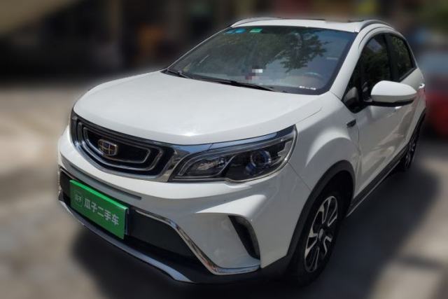 Used Geely Auto Vision X3 2017 1.5L Automatic Luxury Model