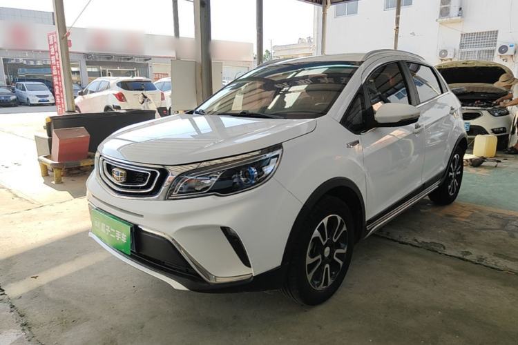 Geely Auto Vision X3 2017 1.5L Automatic Elite Model usata Guazi used car, China used car export, Used car for sale, Used cars, Cheapest cars for sale
