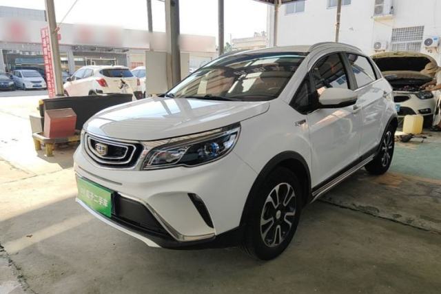Ojetý Geely Auto Vision X3 2017 1.5L Automatic Elite Model