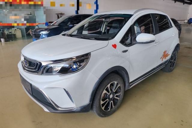 Used Geely Auto Vision X3 2017 1.5L Manual Elite Model