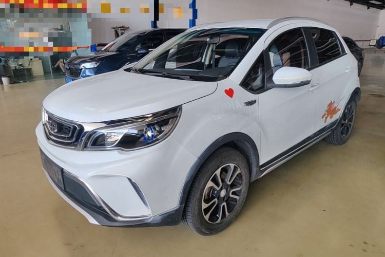 Used Geely Auto Vision X3 2017 1.5L Manual Elite Model Guazi used car, China used car export, Used car for sale, Used cars, Cheapest cars for sale