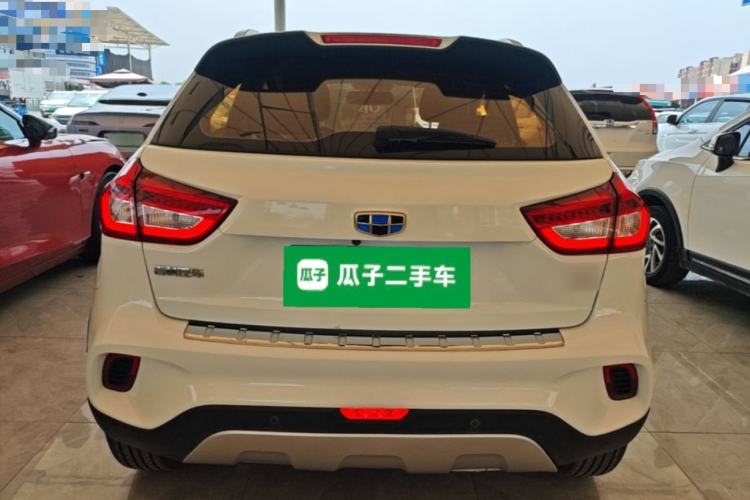 Used Geely Auto Vision X3 2017 1.5L Manual Elite Model Rear