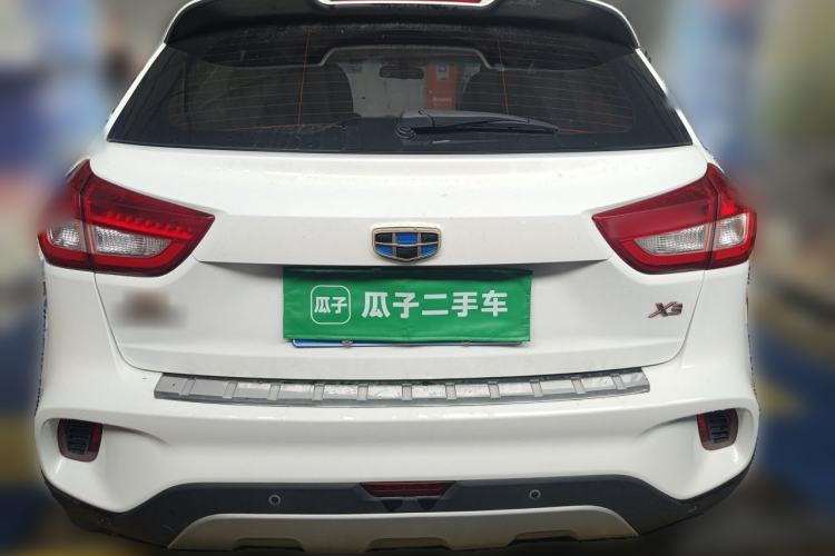Used Geely Auto Vision X3 2017 1.5L Automatic Luxury Model Rear