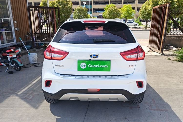 Used Geely Auto Vision X3 2017 1.5L Automatic Luxury Model Rear