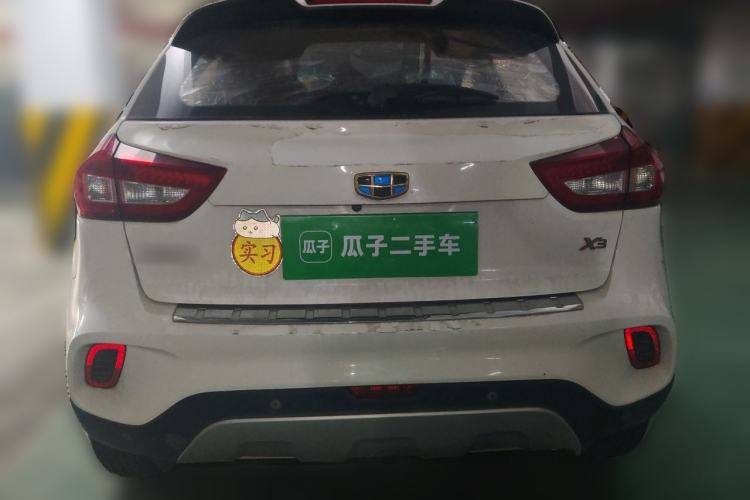 Used Geely Auto Vision X3 2017 1.5L Automatic Elite Model Rear