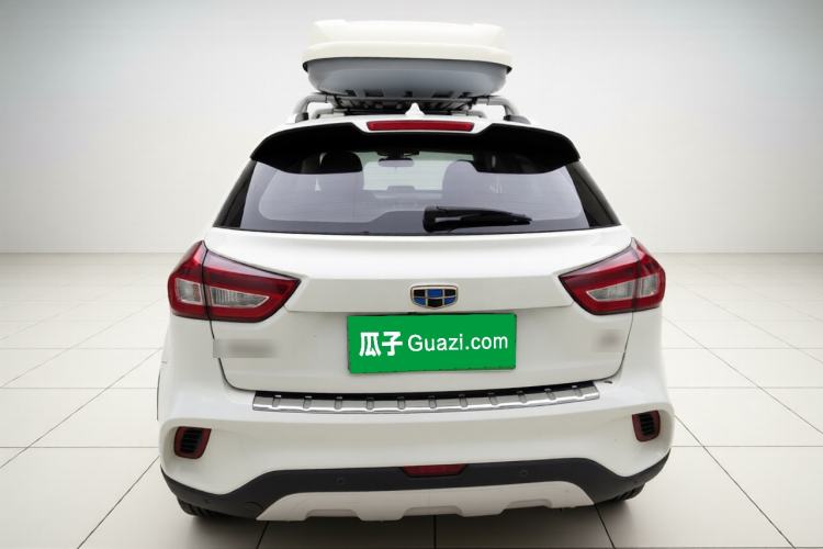 Used Geely Auto Vision X3 2017 1.5L Automatic Luxury Model Rear
