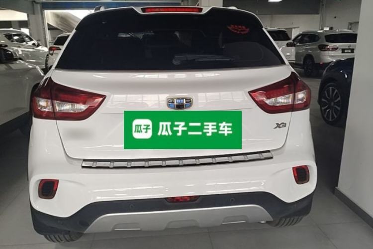 Used Geely Auto Vision X3 2017 1.5L Manual Luxury Model Rear