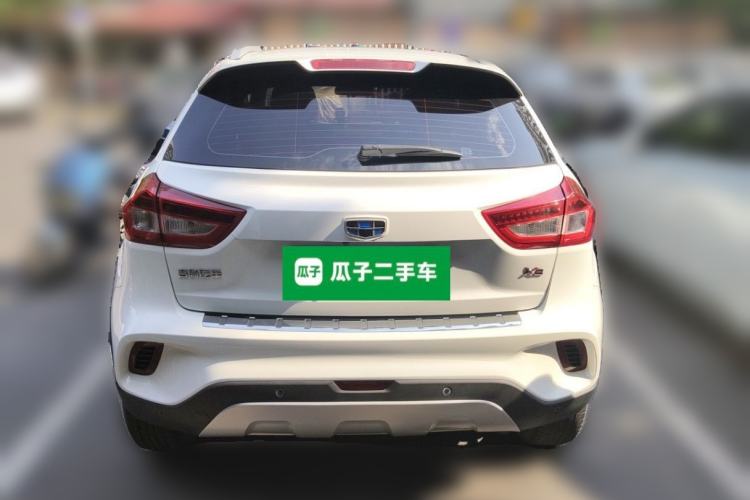 Used Geely Auto Vision X3 2017 1.5L Automatic Luxury Model Rear