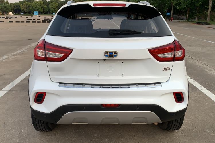 Used Geely Auto Vision X3 2017 1.5L Automatic Elite Model Rear