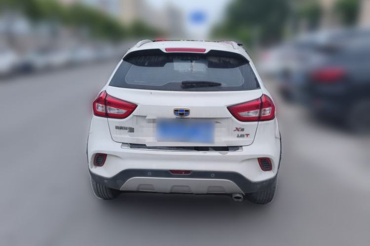 Used Geely Auto Vision X3 2017 1.5L Manual Luxury Model Rear