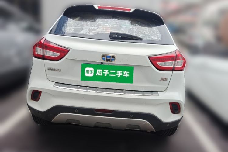 Used Geely Auto Vision X3 2017 1.5L Automatic Elite Model Rear