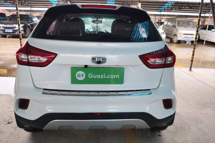 Used Geely Auto Vision X3 2017 1.5L Automatic Elite Model Rear