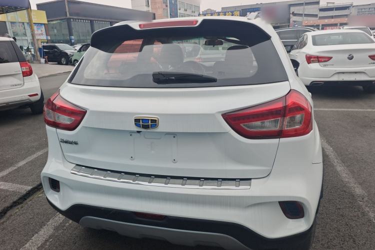 Used Geely Auto Vision X3 2017 1.5L Automatic Luxury Model Rear