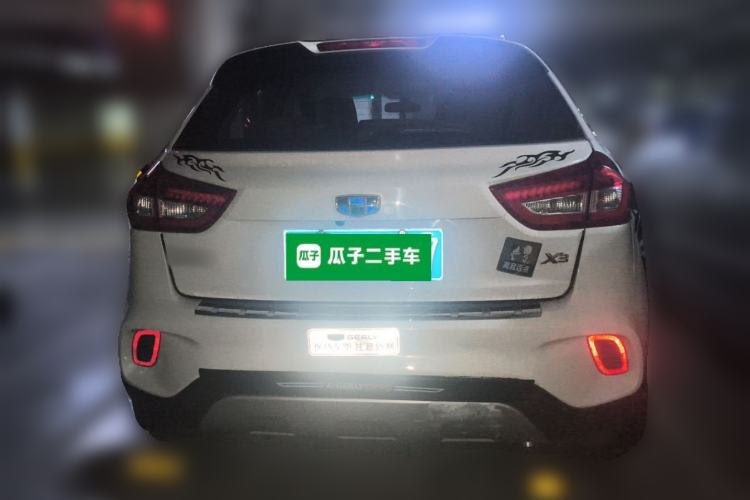 Used Geely Auto Vision X3 2017 1.5L Manual Luxury Model Rear