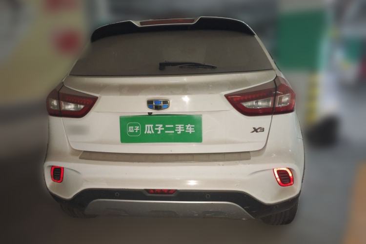 Used Geely Auto Vision X3 2017 1.5L Manual Elite Model Rear