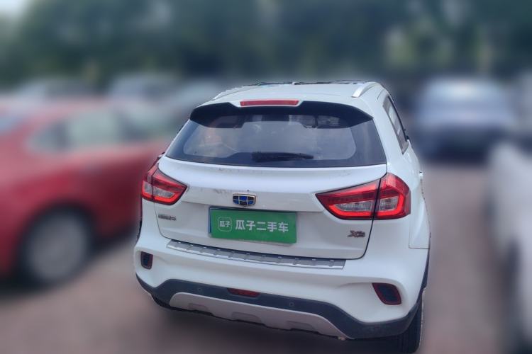 Used Geely Auto Vision X3 2017 1.5L Automatic Elite Model Rear