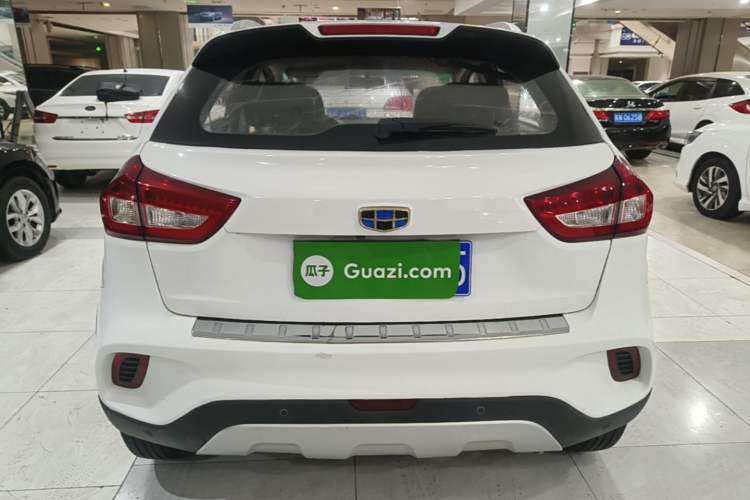 Used Geely Auto Vision X3 2017 1.5L Automatic Elite Model Rear