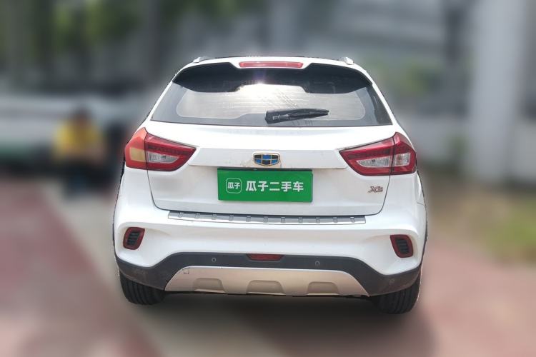 Used Geely Auto Vision X3 2017 1.5L Automatic Elite Model Rear