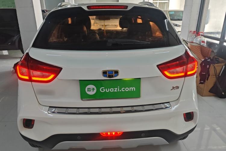 Used Geely Auto Vision X3 2017 1.5L Automatic Elite Model Rear