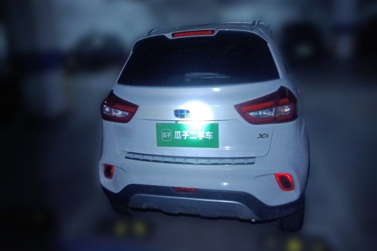Used Geely Auto Vision X3 2017 1.5L Automatic Elite Model Rear