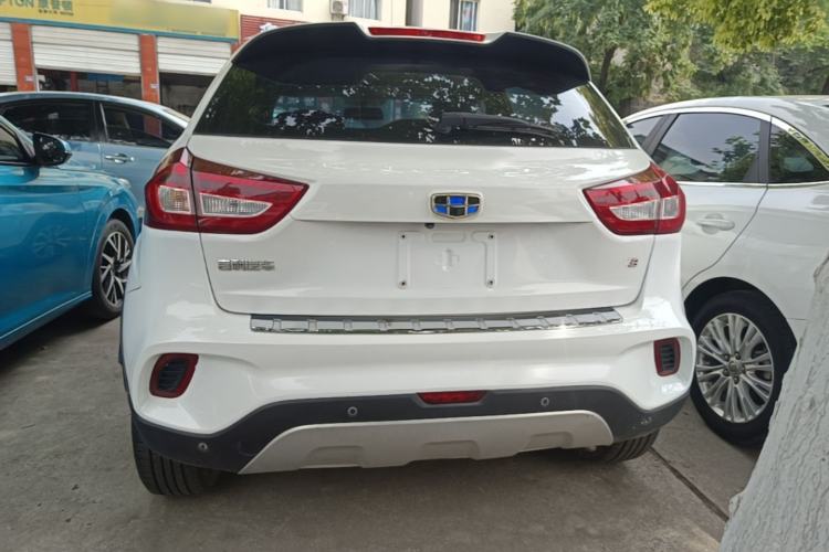 Used Geely Auto Vision X3 2017 1.5L Automatic Elite Model Rear