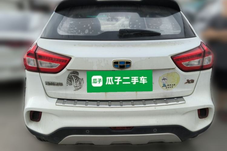 Used Geely Auto Vision X3 2017 1.5L Manual Luxury Model Rear
