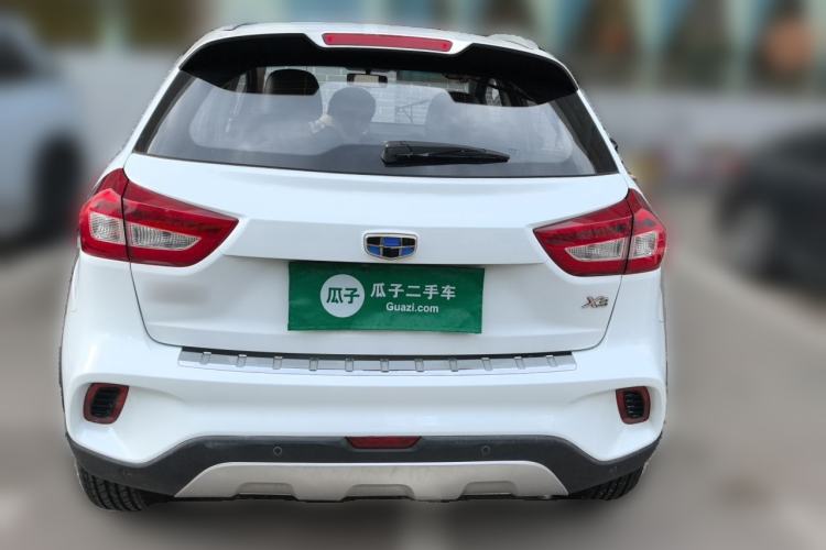Used Geely Auto Vision X3 2017 1.5L Automatic Elite Model Rear