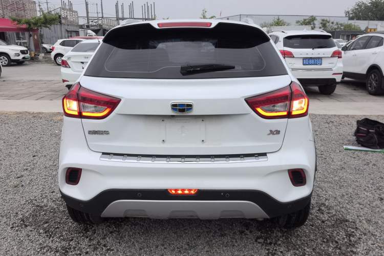 Used Geely Auto Vision X3 2017 1.5L Automatic Elite Model Rear