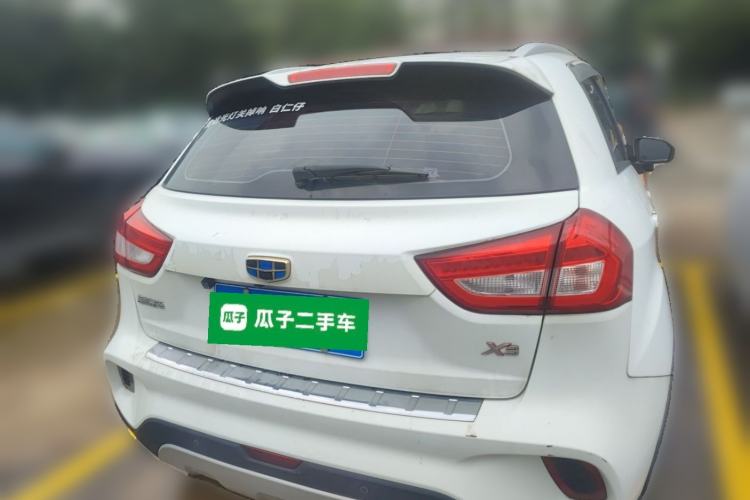 Used Geely Auto Vision X3 2017 1.5L Automatic Luxury Model Rear