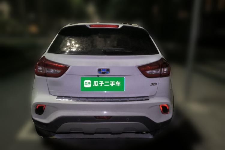 Used Geely Auto Vision X3 2017 1.5L Automatic Elite Model Rear