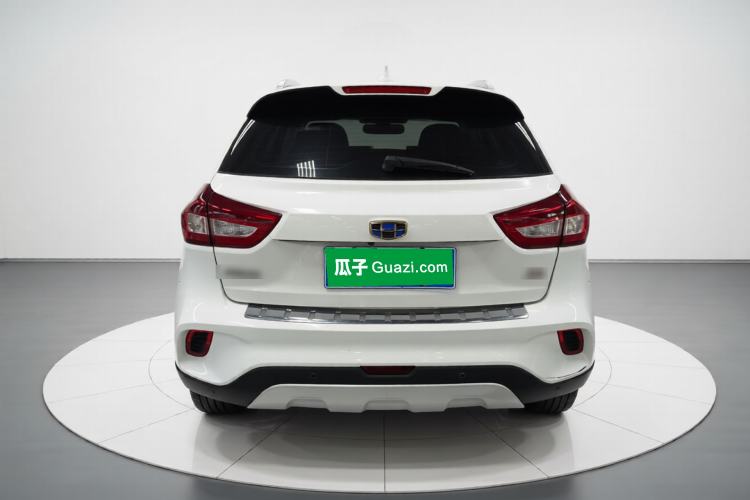 Used Geely Auto Vision X3 2017 1.5L Automatic Elite Model Rear