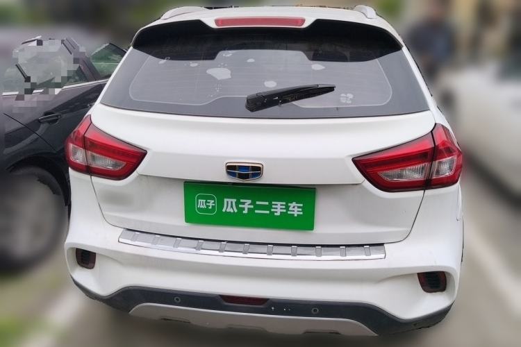 Used Geely Auto Vision X3 2017 1.5L Automatic Luxury Model Rear